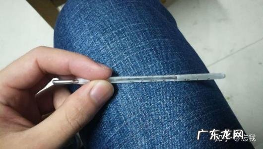 5分钟快速发烧39度