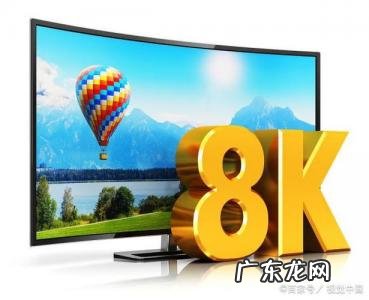 60寸液晶电视尺寸