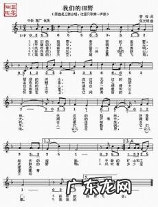 60年代歌曲大全100首