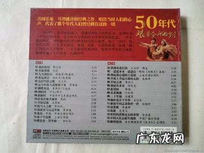 60年代经典老歌500首