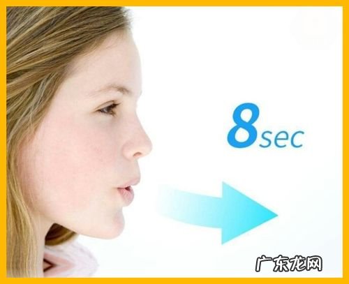 60秒快速入睡小窍门