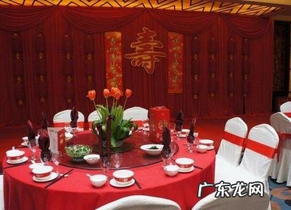 66大寿有什么讲究