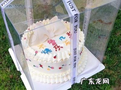 6寸8寸蛋糕多大直观图