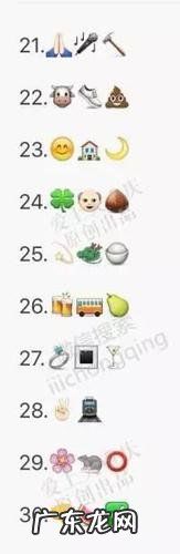 70涓浘鐗囩寽鍦板悕