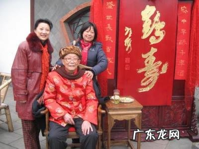 70大寿有什么讲究