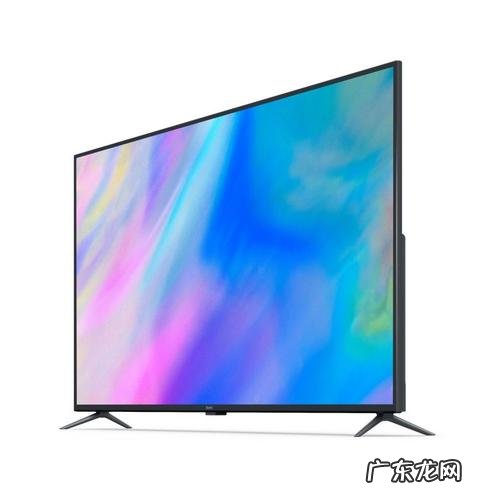 70寸液晶电视尺寸