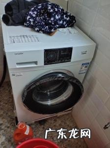 8公斤洗衣机尺寸长宽高
