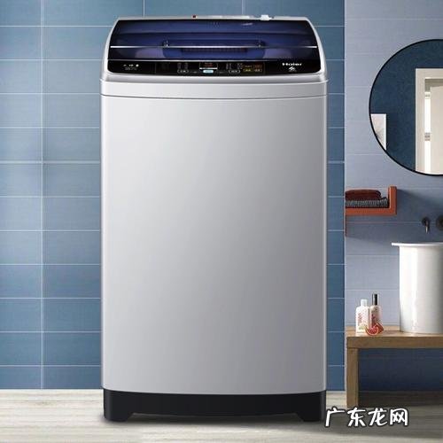 8公斤洗衣机尺寸长宽高