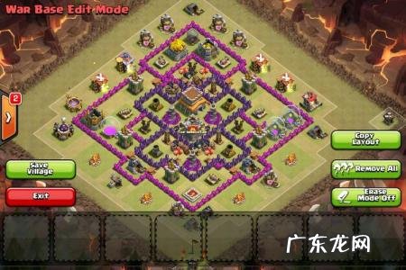 8本部落战防御最强阵型