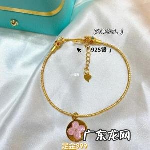 925银对身体好还是999