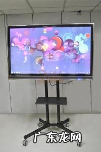 一体机的优缺点