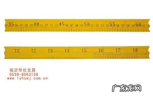 涓甯傚昂绛変簬澶氬皯鍘樼背