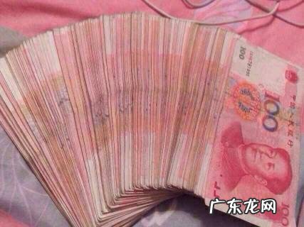 一斤黄金多少钱