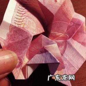 一百块钱折爱心