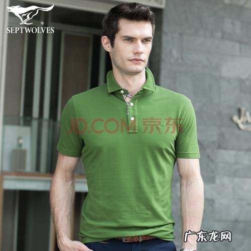 七匹狼男装是什么档次