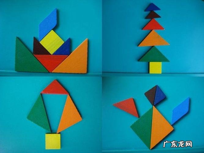 七巧板有几种图形组成