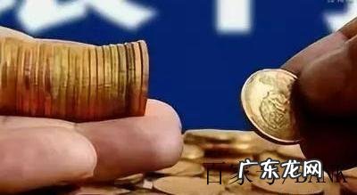 七日年化和年化哪个好