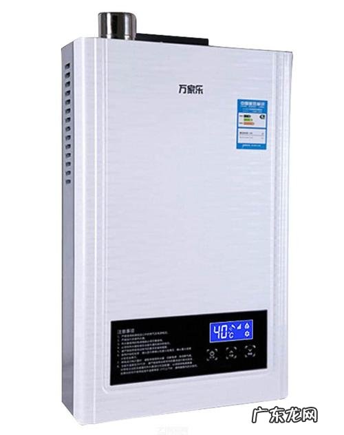 万家乐热水器怎么样