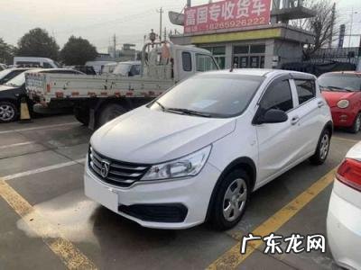 三万左右买什么车好二手车