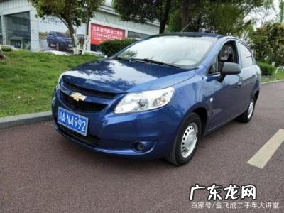 三万左右买什么车好二手车