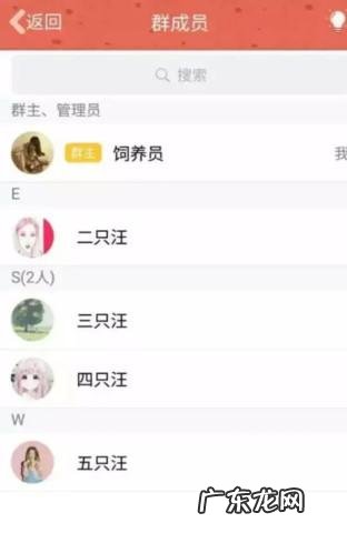 三个人的奇葩搞笑群名