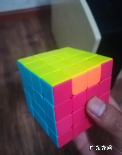 三阶魔方还原步骤图解