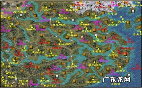 三国群英传3攻略