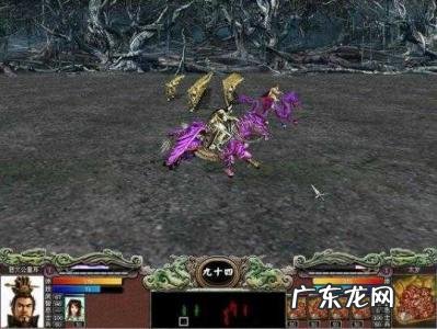 三国群英传7兵种升级