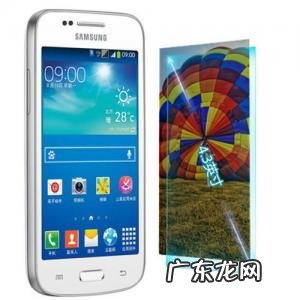 三星双卡双待智能手机大全