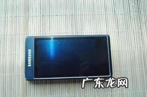 三星双卡双待机