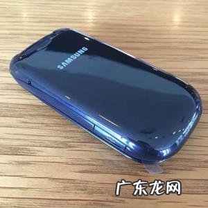 三星双卡双待机