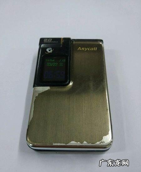 三星双模双待手机