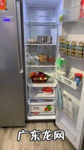 三星对开门冰箱