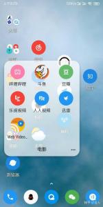 三星手机怎么投屏