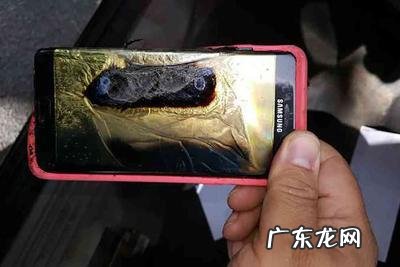 三星手机爆炸事件