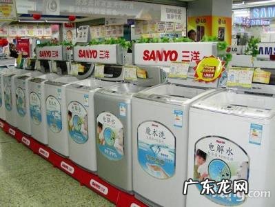 三洋洗衣机好吗
