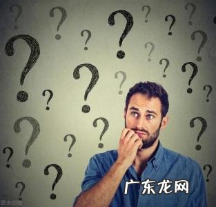三观是什么意思