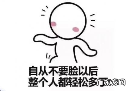 三观正是什么意思