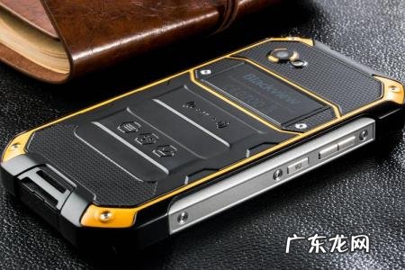 三防手机是什么