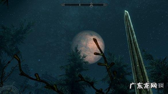 上古卷轴5重制版代码