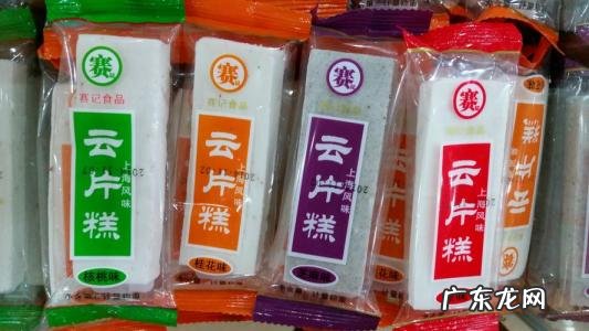 上海特产有哪些