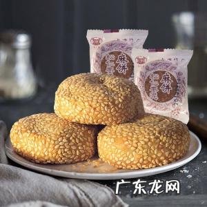 上海特产食品