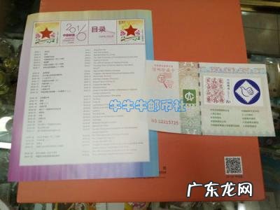 上海迪士尼年卡多少钱