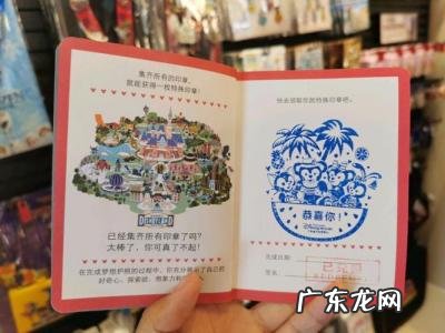 上海迪士尼年卡多少钱