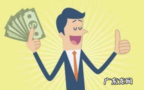 上班族做什么副业赚钱