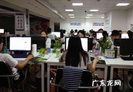 上班族兼职做什么好