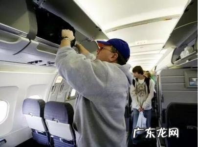 上飞机手机必须关机吗