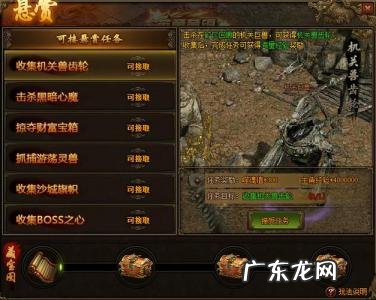 不怎么花钱好玩的网游