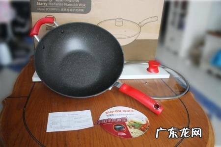 不粘锅什么牌子好