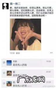 不配图片怎么发朋友圈